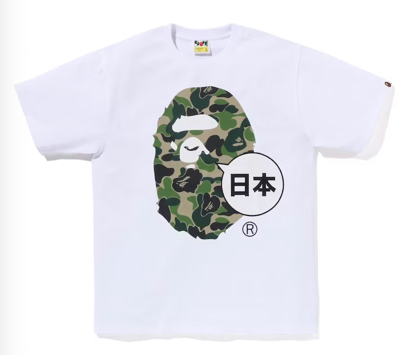 BAPE Japan Big Ape Head City Tee White