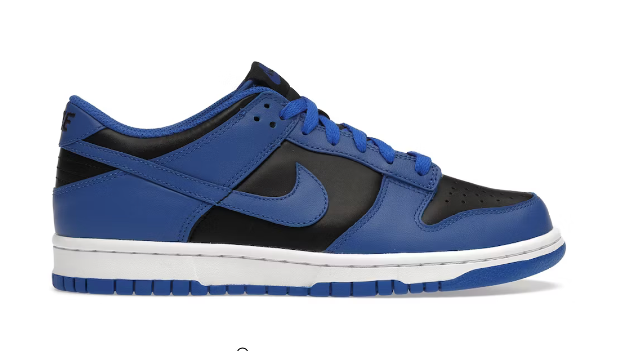 Nike Dunk Low Retro Hyper Cobalt (GS)