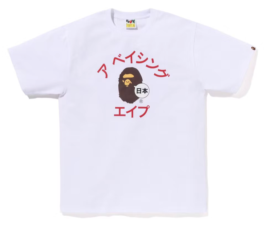 BAPE Japan Katakana College City Tee White