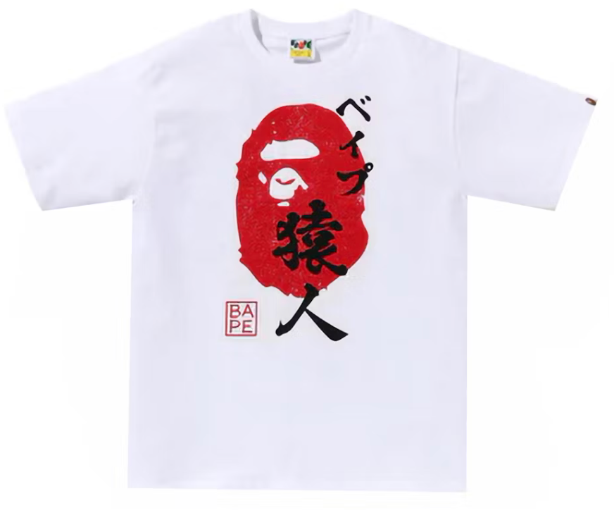 BAPE Ape Head Seal Tee White