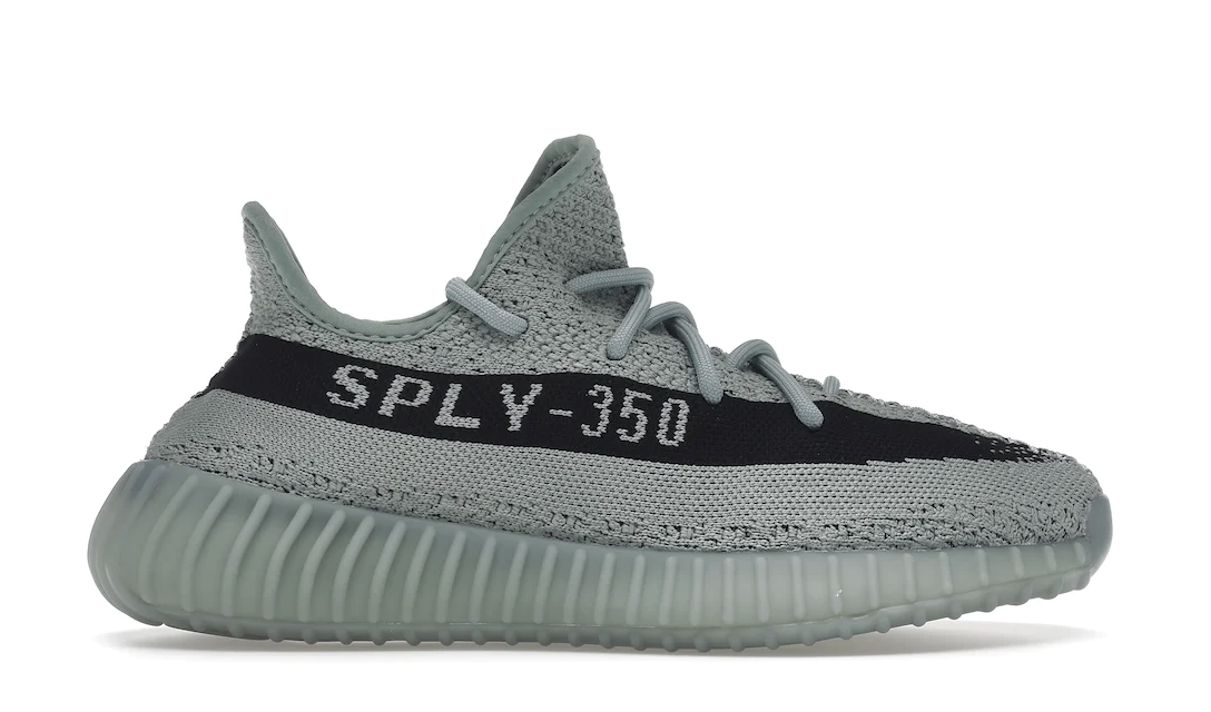 Adidas Yeezy Boost 350 V2 Salt